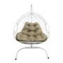 Кресло подвесное Для двоих 120*125*190см металл с ротангом белое бежевая подушка (max нагр. 160кг)