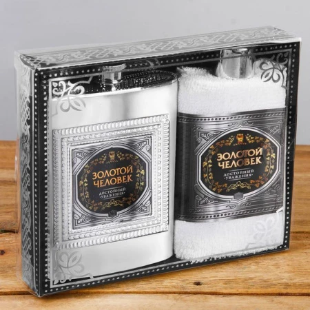 Набор подарочный текстиль/пластик 2 в 1 (фляжка 240мл, полотенце формовое) Золотой человек