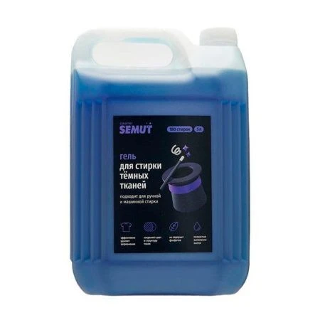 Гель для стирки 5л SEMUT для темных и черных тканей (1)