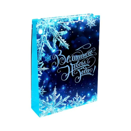 Пакет новогодний бумажный 33*45*10см Снежинки на морозе (12/144)