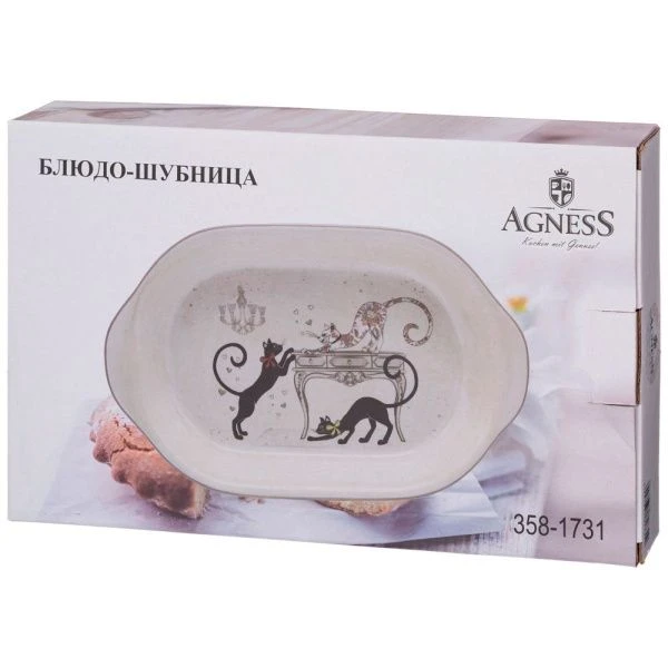 Блюдо 28*17,5*4,5см керамика ПАРИЖСКИЕ КОТЫ (18)