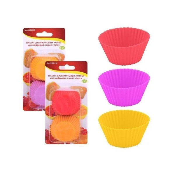 Набор форм для маффинов/желе Круг 6шт 6,5см силикон  VL80-290 (12/240)