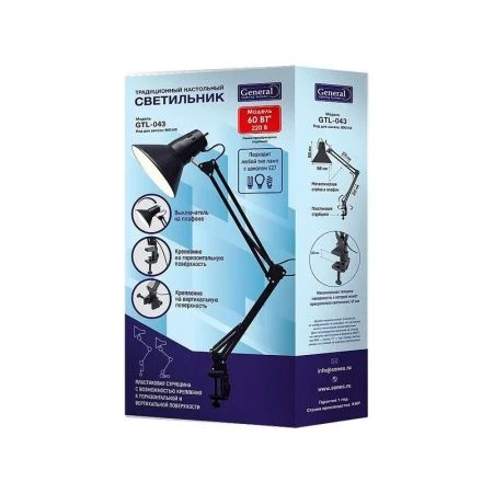 Лампа настольная металл GTL-043 на струбцине черная (16)
