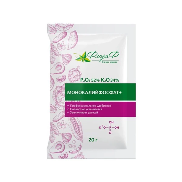 Монокалийфосфат 20г (70)