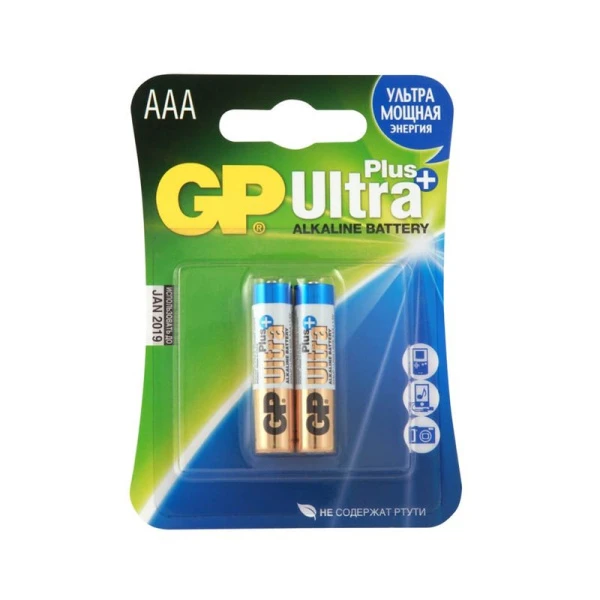 Батарейки набор 2шт. GP Ultra Plus LR03 24AUPA21-2CRSB2 (20/160)