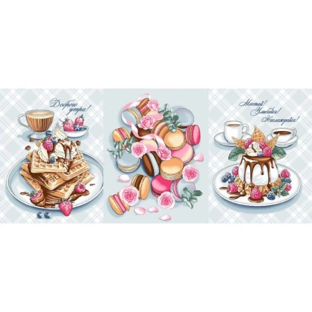 Полотенце кухонное 47*62см вафельное рис.2