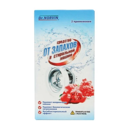 Средство от запаха в стиральной машине  Dr.Norvin (12)