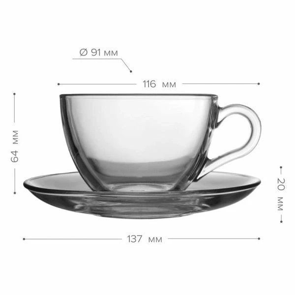 Чайный набор 4пр стекло БЕЙСИК на 2 персоны 215мл (12)