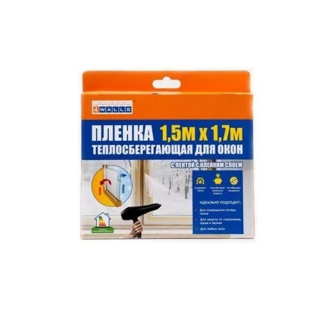 Пленка теплосберегающая для окон 1,5*1,7м PTS200W (20)