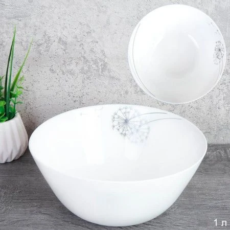 Салатник 1000мл 20см стеклокерамика ОДУВАНЧИК LYGW70 (2028) (48)