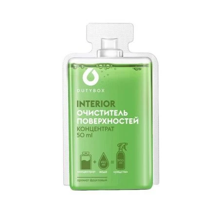 Концентрат Универсальный очиститель любых поверхностей 50мл DutyBox INTERIOR (5) ВЫВОД Концентрат Универсальный очиститель любых поверхностей 50мл DutyBox INTERIOR (5) ВЫВОД