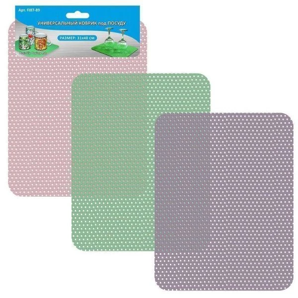 Коврик для посуды 31*40см ПВХ (60)