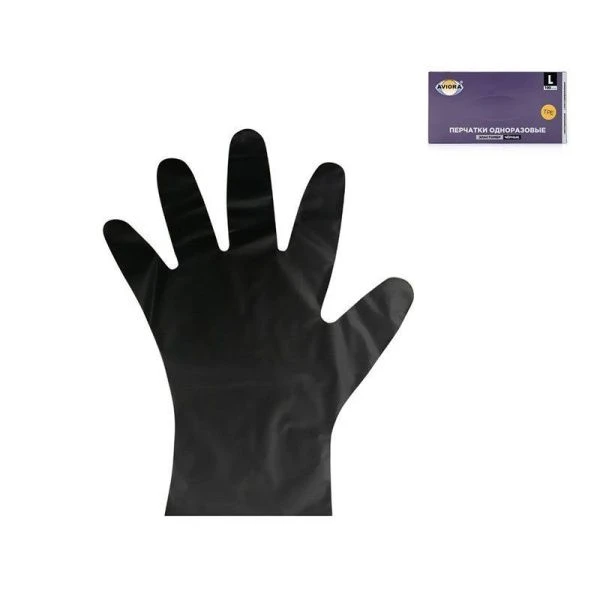 Перчатки одноразовые 100шт эластомер черные р-р L (10)
