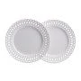 Тарелки мелкие набор 2шт 26*2,5см фарфор Style обеденные (12)