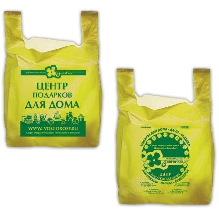 Пакет-майка 28*50см ВолгоРост (100/2000)