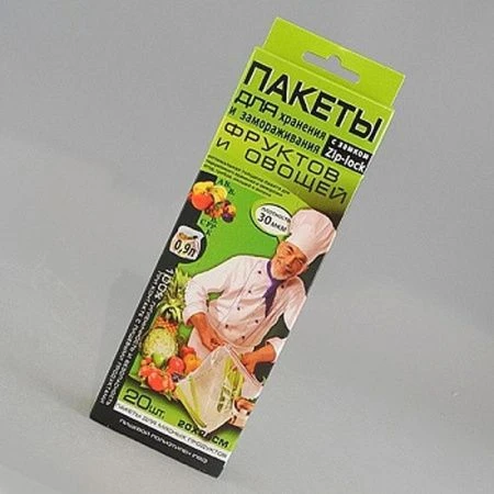 яяяПакеты для хранения 20х25 полиэтиленовые с замком zip-lock