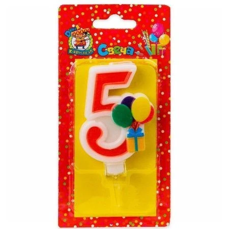 Свеча для торта Весёлый праздник красная Цифра 5 С-5919