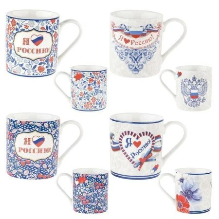 Кружка 480мл фарфоровая Я ЛЮБЛЮ РОССИЮ ! 4 вида (24) Кружка 480мл фарфоровая Я ЛЮБЛЮ РОССИЮ ! 4 вида (24)