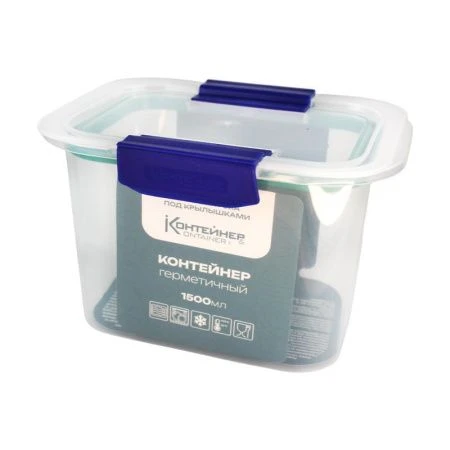 Контейнер пищевой 1,5л 180*130*115мм пластик FerraryUltra герметичный крышкой с клапаном F900 (12)