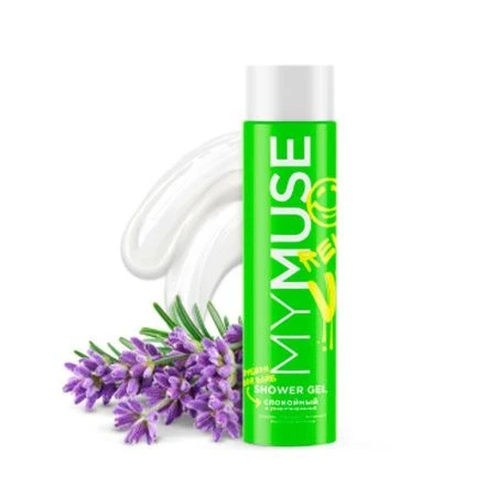 Гель для душа 250мл MY MUSE Спокойный и умиротворенный (6)