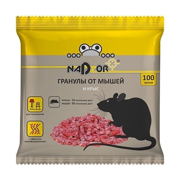 Гранулы от мышей и крыс 100г Nadzor (50)