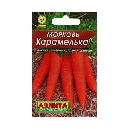 Семена Морковь Карамелька 2г Лидер