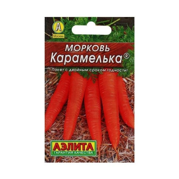 Семена Морковь Карамелька 2г Лидер