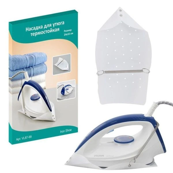 Насадка для утюга термостойкая VL87-99 (72)