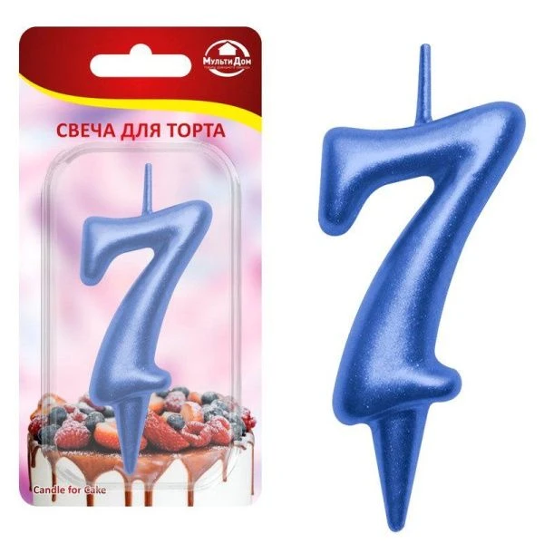Свеча для торта Овал синий цифра 7 МС5-47 (48)