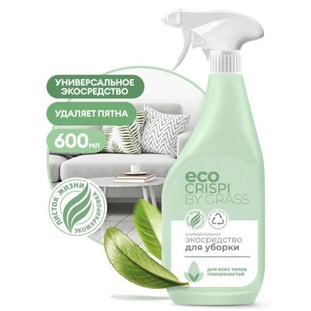 Экосредство универсальное для уборки 600мл CRISPI (8)