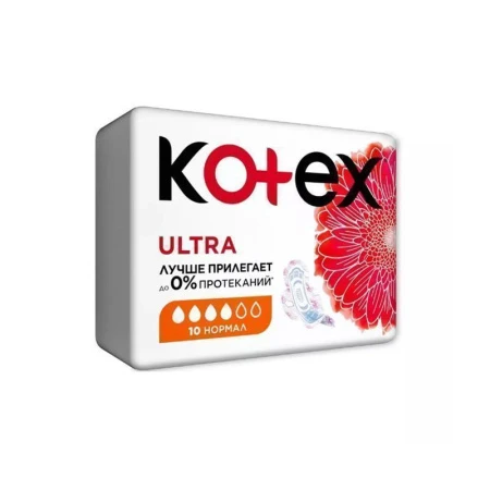 Прокладки 10шт Kotex Ultra Normal сетч (10)