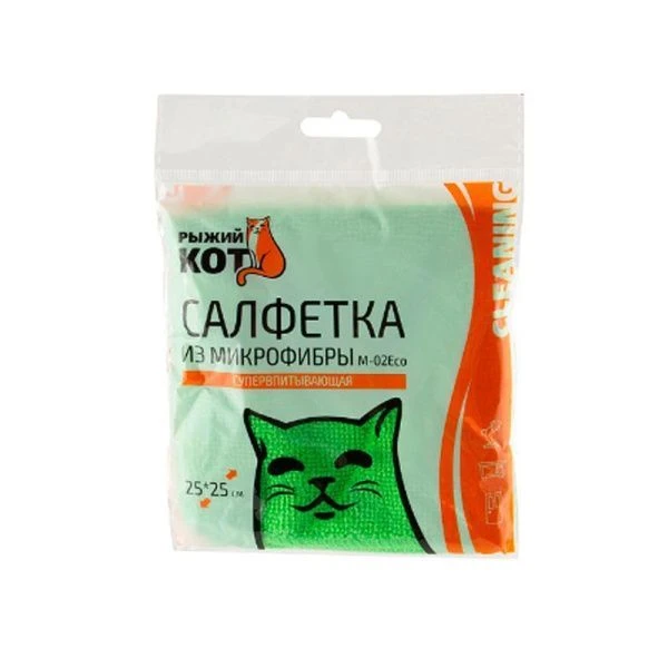 Салфетка 25*25см микрофибра М-02Есо (200)