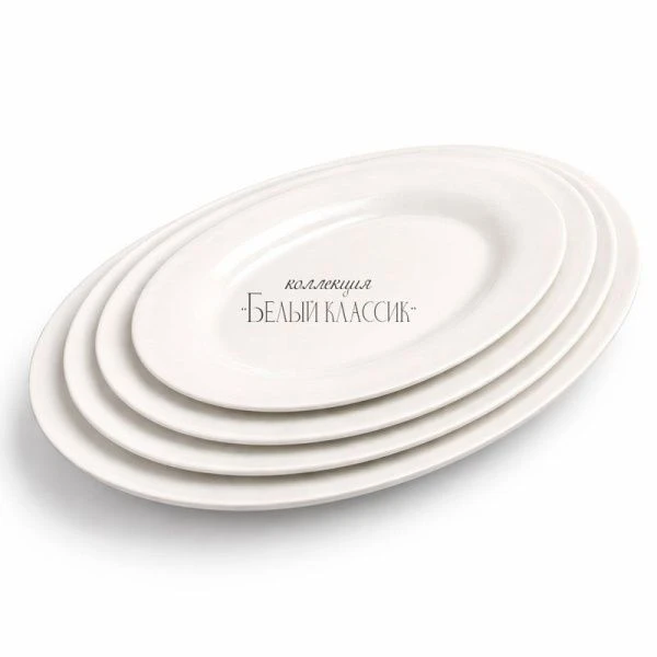 Блюдо 40,5см фарфор БЕЛЫЙ КЛАССИК овальное XL01/JC-9780 (15)