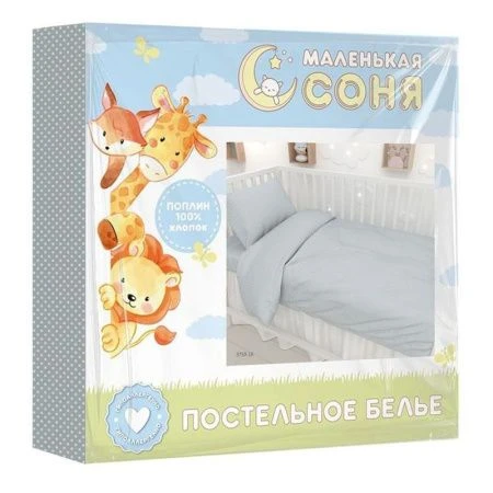 КПБ детский поплин Маленькая Соня (пр.100*138, под.112*147, нав.40*60) рис. 3753-16 Мелкий горох КПБ детский поплин Маленькая Соня (пр.100*138, под.112*147, нав.40*60) рис. 3753-16 Мелкий горох