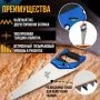 Ножовка по дереву металл 2К рукоятка 2D заточка каленый зуб 7-8 TPI 350мм TUNDRA (1)