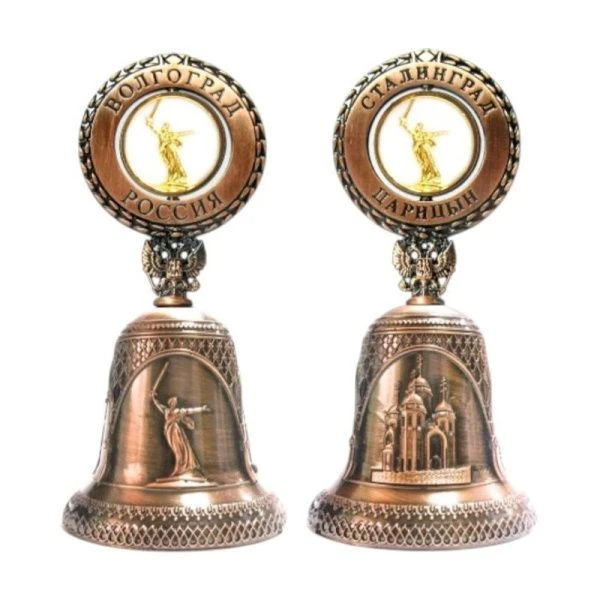 Колокол Волгоград медный 039CU-8-80G (6)