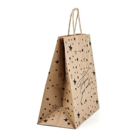 Пакет крафт 22*25*12см Подарок для тебя (10)