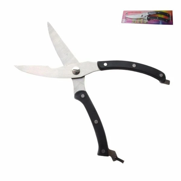 Ножницы кухонные для птицы 24см FR-100 (144)