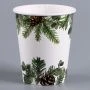 Стакан бумажный 250мл С Новым годом! еловые ветки (10)