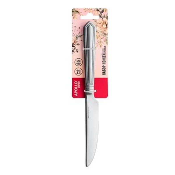 Набор ножей столовых нерж.сталь 2пр Maison MSN-32 (12/96) Набор ножей столовых нерж.сталь 2пр Maison MSN-32 (12/96)