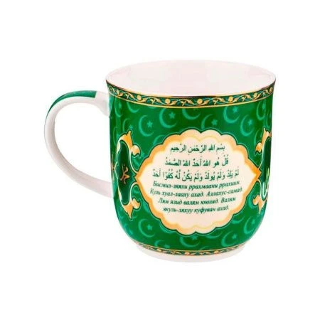 Кружка 400мл фарфор СУРА зеленая (36)