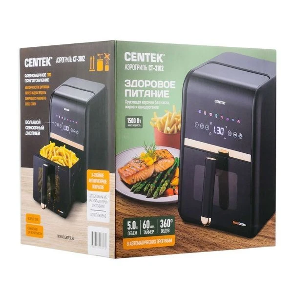 Аэрогриль 5л нерж.сталь/пластик Centek CT-3102  1500Вт, сенсорное управление, таймер 60мин