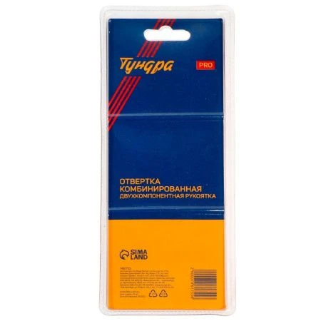 Отвертка комбинированная 3в1, металл 2К рукоятка, PH2/SL6*75-110 мм TUNDRA PRO (1)