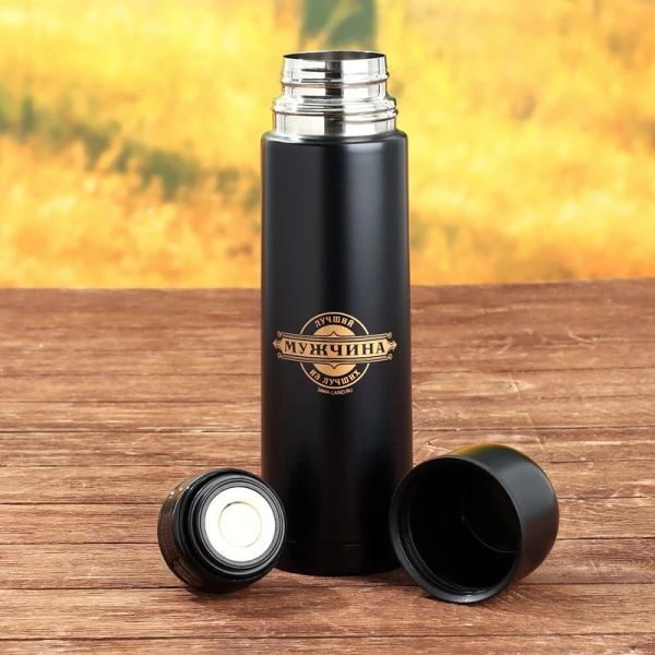 Набор туристический 2пр (термос 500мл, кружка 2шт) нерж.сталь Настоящий мужчина (30) Набор туристический 2пр (термос 500мл, кружка 2шт) нерж.сталь Настоящий мужчина (30)