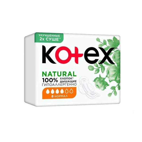 Прокладки 8шт Kotex Natural Normal (16)
