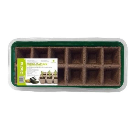 Минипарник для рассады пластик с торфяными горшочками зеленый (32)