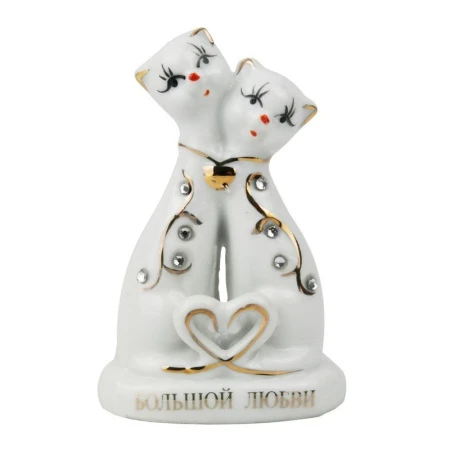 Фигурка Кошки Большой любви фарфор 9*6см F2185С (360)