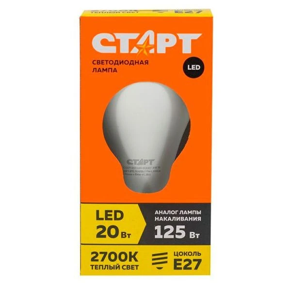 Лампа светодиодная стекло СТАРТ LEDGLS 20W-E27 (тепл. белый свет) (10/100)