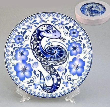 яяяТарелка декоративная настенная 20см с подставкой ГОЛУБАЯ ЗМЕЙКА подар.уп. (48)