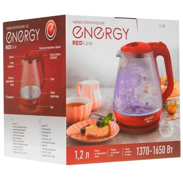 Чайник электрический 1,2л стекло ENERGY E-205 диск.нагр.эл-т, красный (12)